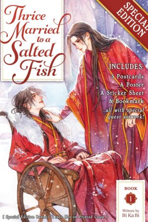 Thrice Married to a Salted Fish (Novel) Vol. 1 (Special Edition)