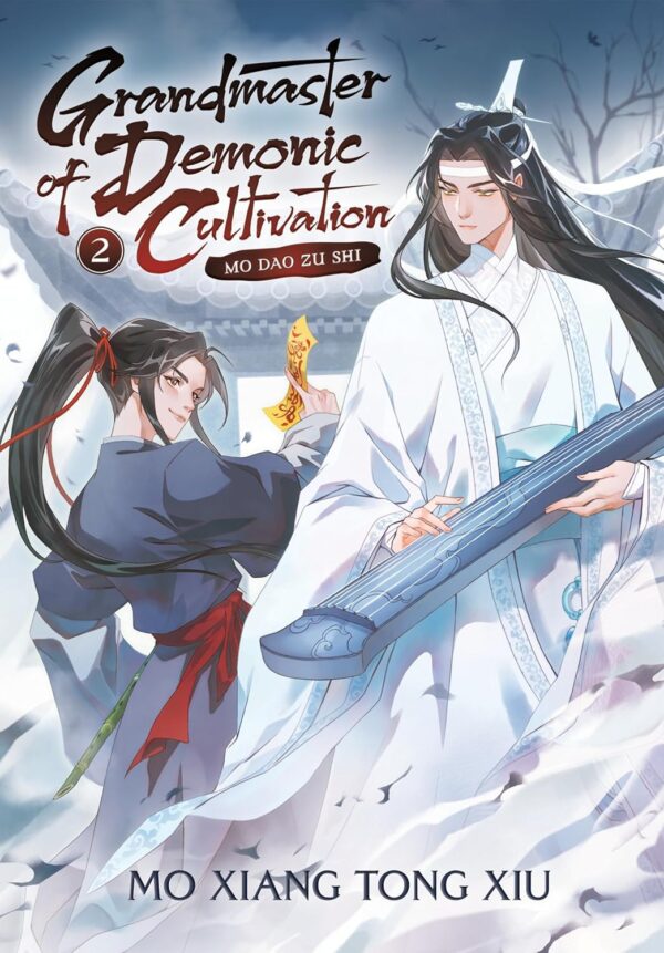 Grandmaster of Demonic Cultivation: Mo Dao Zu Shi (Deluxe Hardcover Novel) Vol. 2