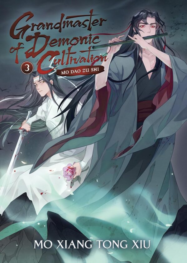 Grandmaster of Demonic Cultivation: Mo Dao Zu Shi (Deluxe Hardcover Novel) Vol. 3
