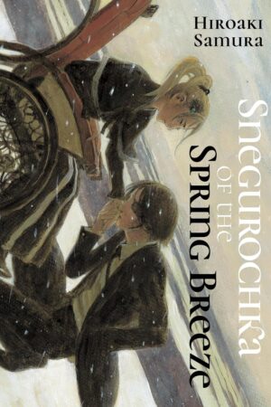 Snegurochka of the Spring Breeze