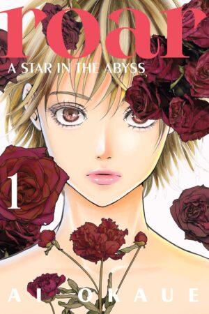 Roar: A Star in the Abyss 1
