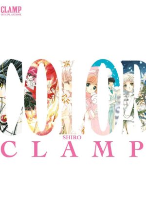 CLAMP Official Artbook COLOR SHIRO
