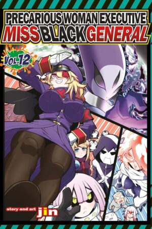 Precarious Woman Executive Miss Black General Vol. 12