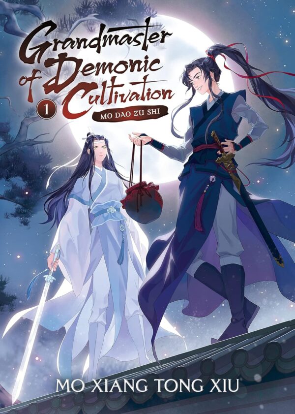 Grandmaster of Demonic Cultivation: Mo Dao Zu Shi (Deluxe Hardcover Novel) Vol. 1