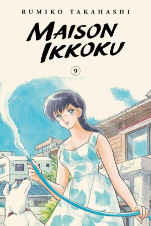 Maison Ikkoku Collector's Edition, Vol. 9