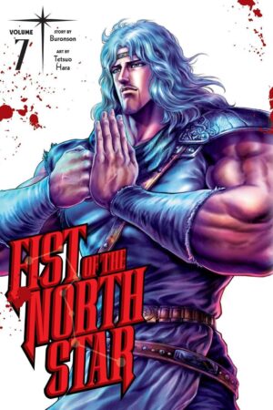 Fist of the North Star, Vol. 7