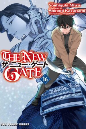 New Gate Volume 16, The