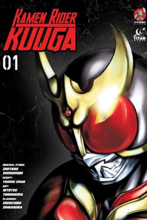 Kamen Rider Kuuga Vol. 1