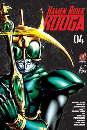 Kamen Rider Kuuga Vol. 4