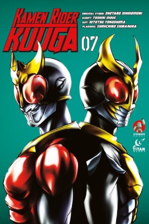 Kamen Rider Kuuga Vol. 7