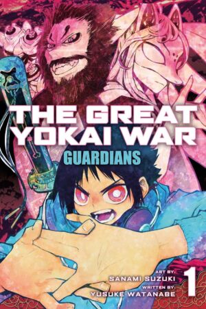 Great Yokai War: Guardians Vol. 1, The