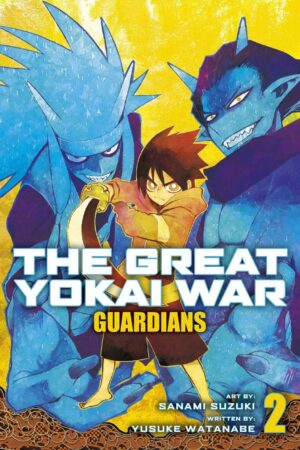 Great Yokai War: Guardians Vol.2, The