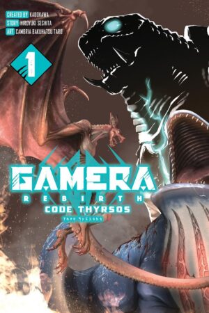 Gamera - Rebirth - : Code Thyrsos