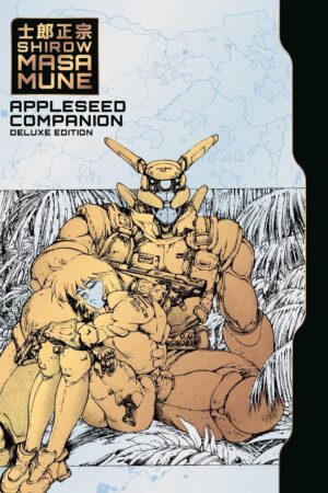 Appleseed Companion Deluxe Edition