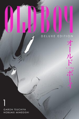 Oldboy Deluxe Edition: Book One