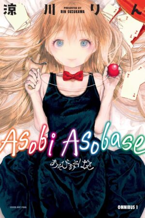 Asobi Asobase Omnibus Volume 1