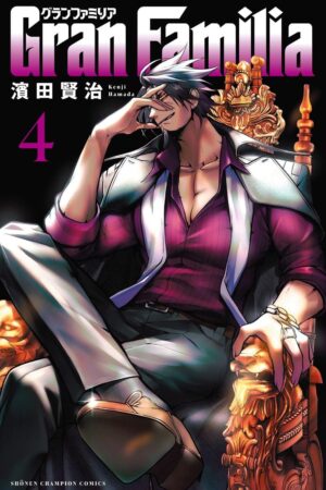 Gran Familia Vol.4