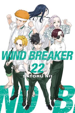 WIND BREAKER 22