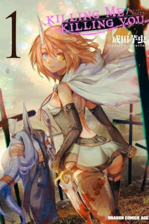KILLING ME / KILLING YOU Vol. 1