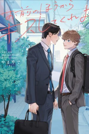 Can You Kiss Me First? Vol. 1