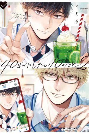 10 Things I Want to Do Before I Turn 40 - Part 2